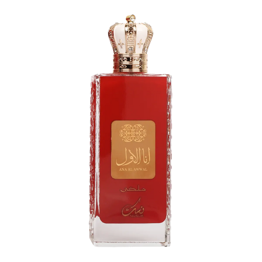 ANA AL AWWAL(RED) Malaki