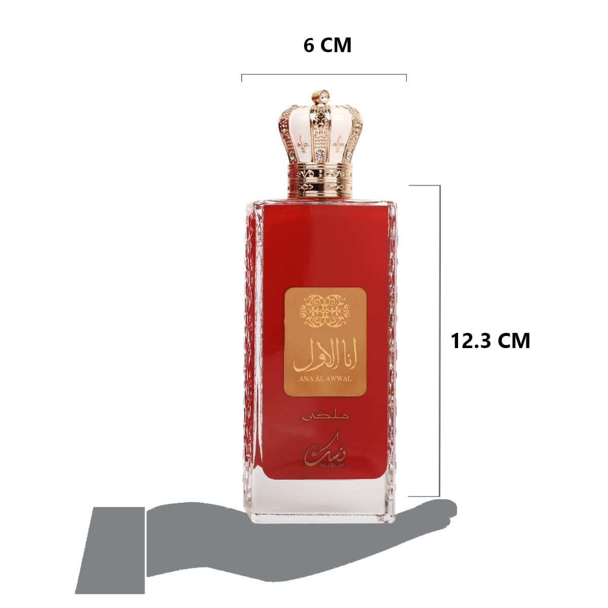 ANA AL AWWAL(RED) Malaki
