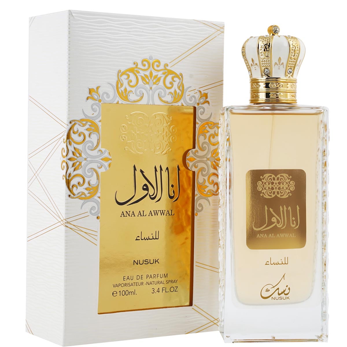 ANA AL AWWAL WOMEN (GOLDEN)