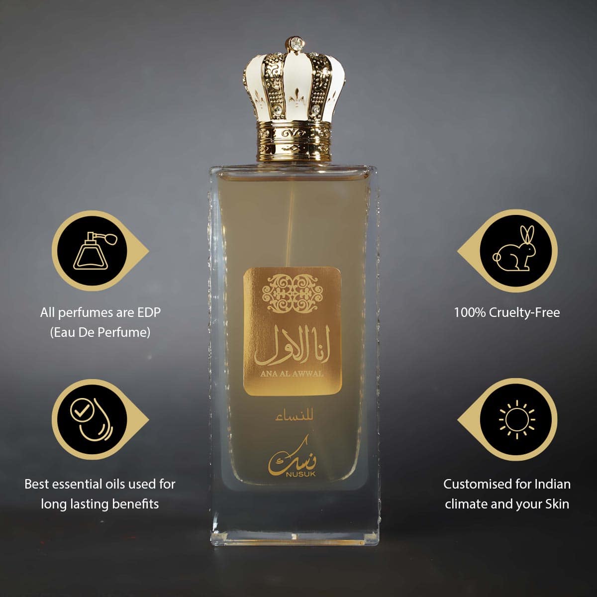 ANA AL AWWAL WOMEN (GOLDEN)