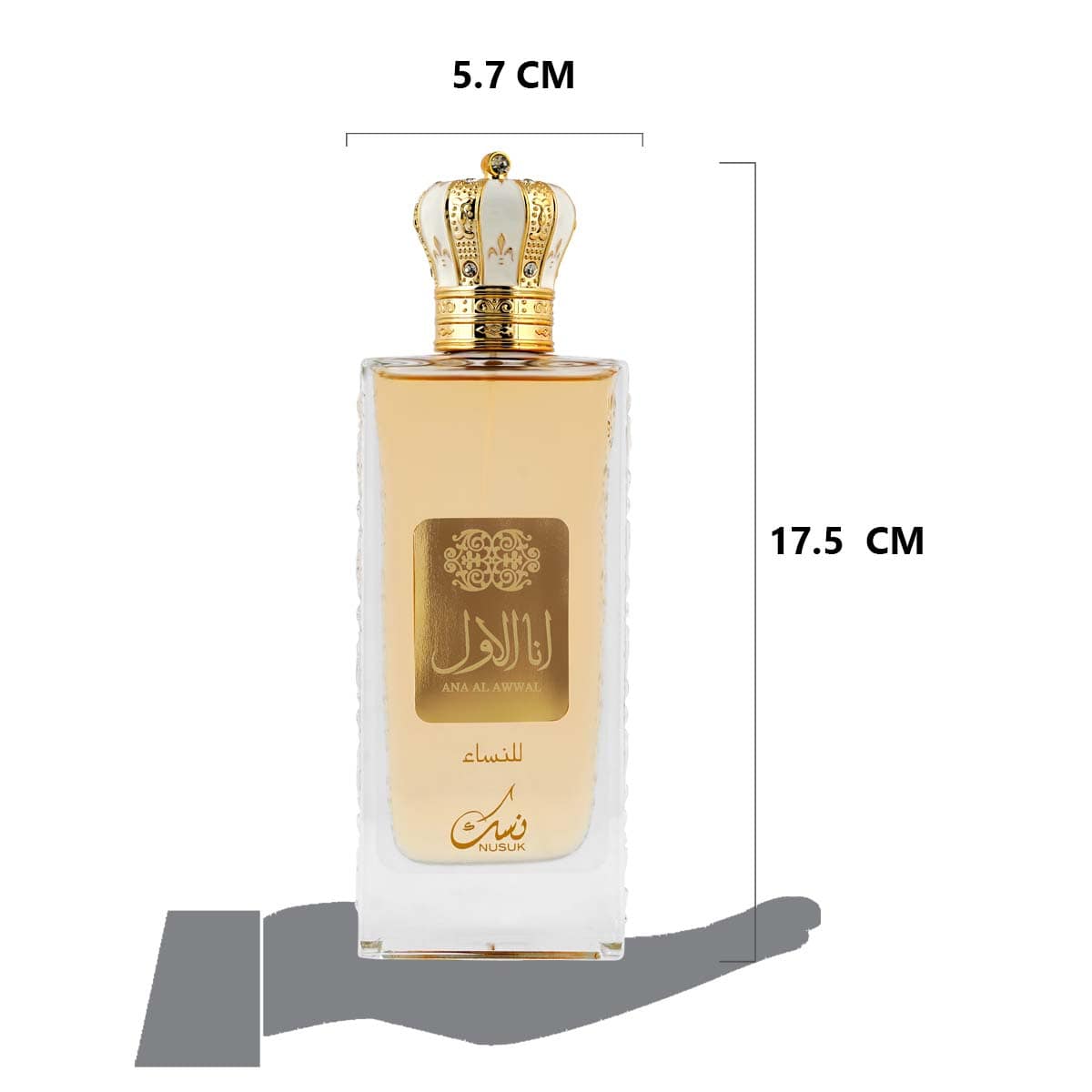 ANA AL AWWAL WOMEN (GOLDEN)