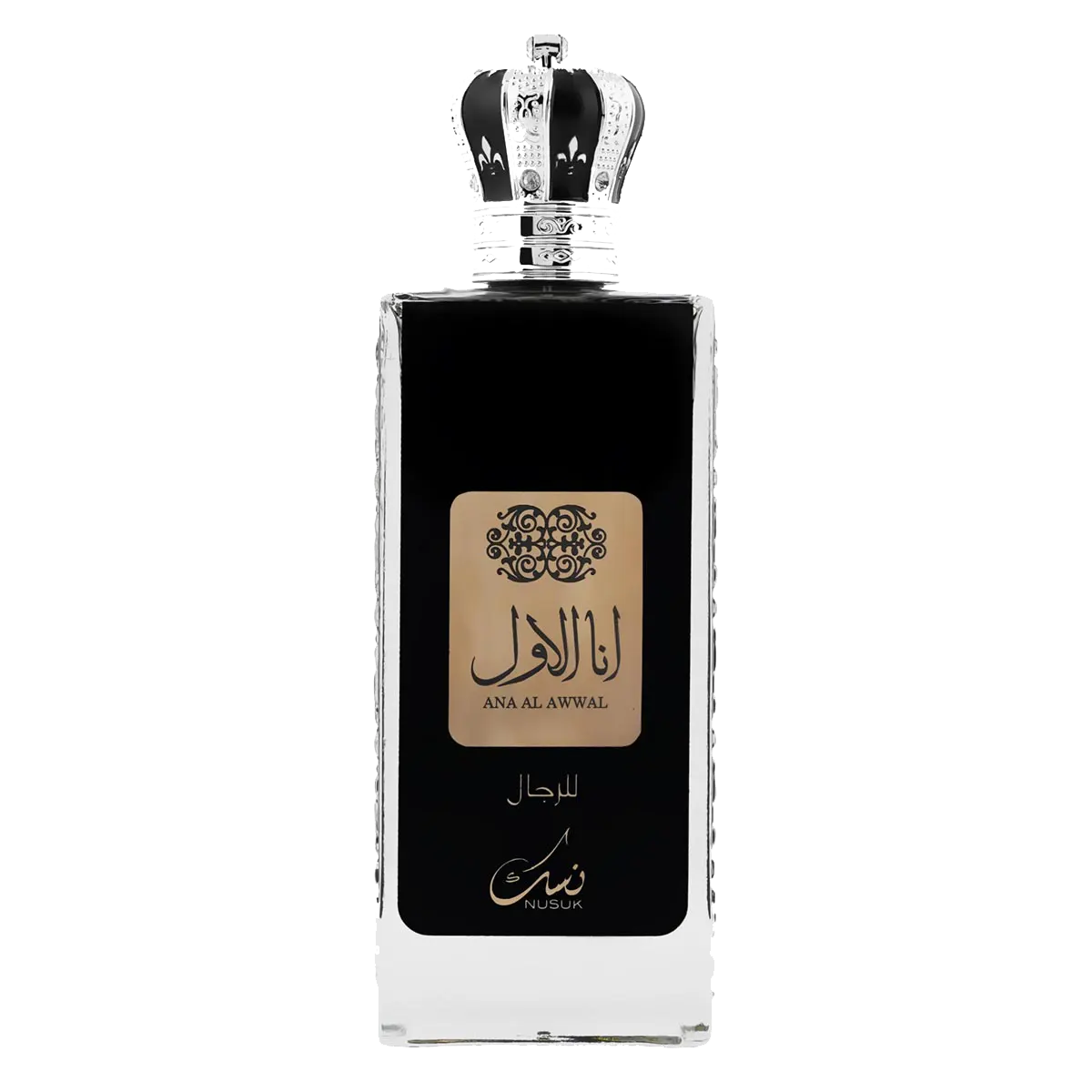 ANA AL AWWA MEN (SILVER)