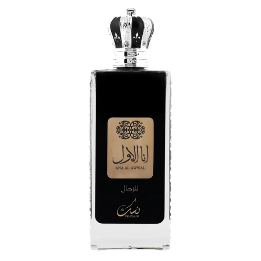ANA AL AWWA MEN (SILVER)