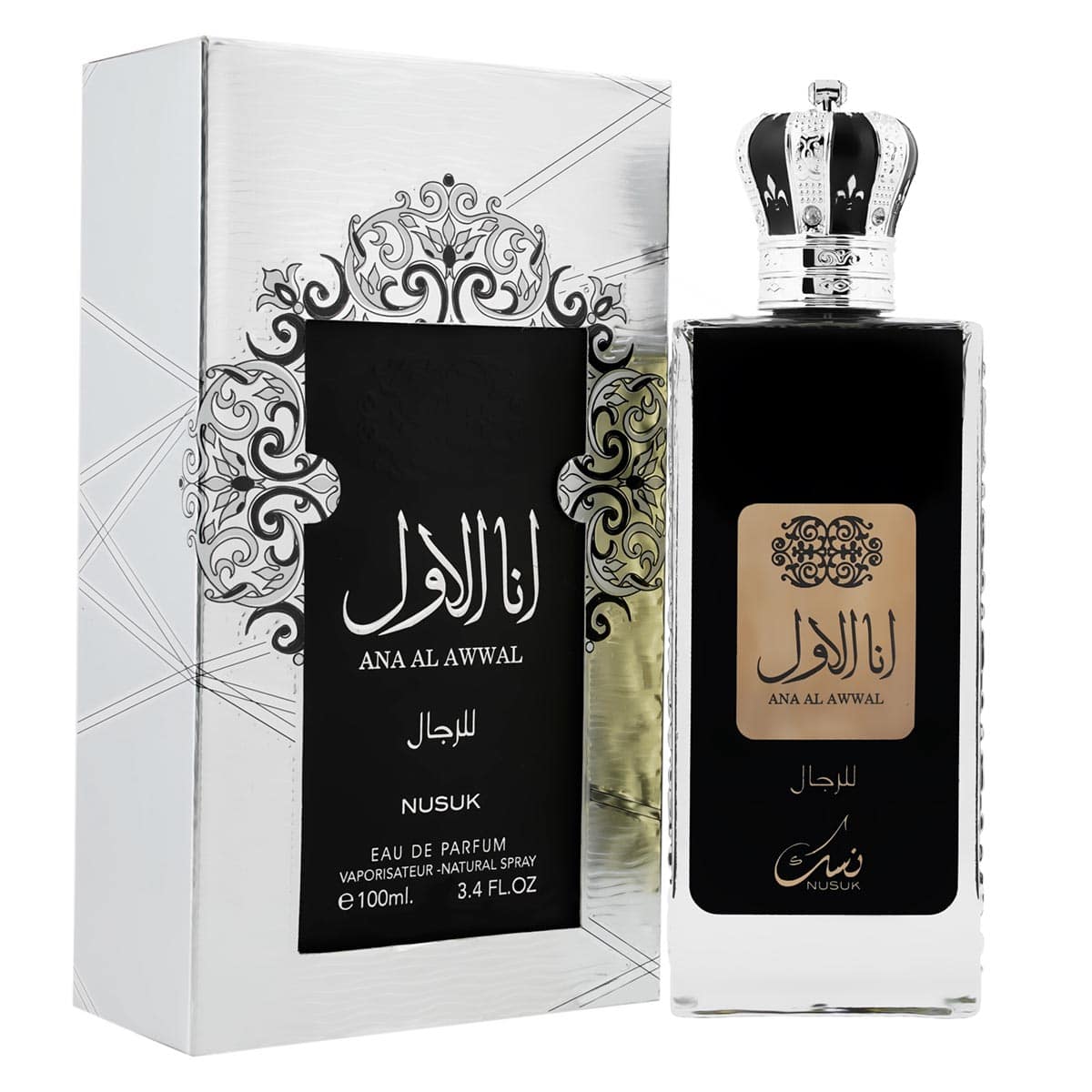 ANA AL AWWA MEN (SILVER)